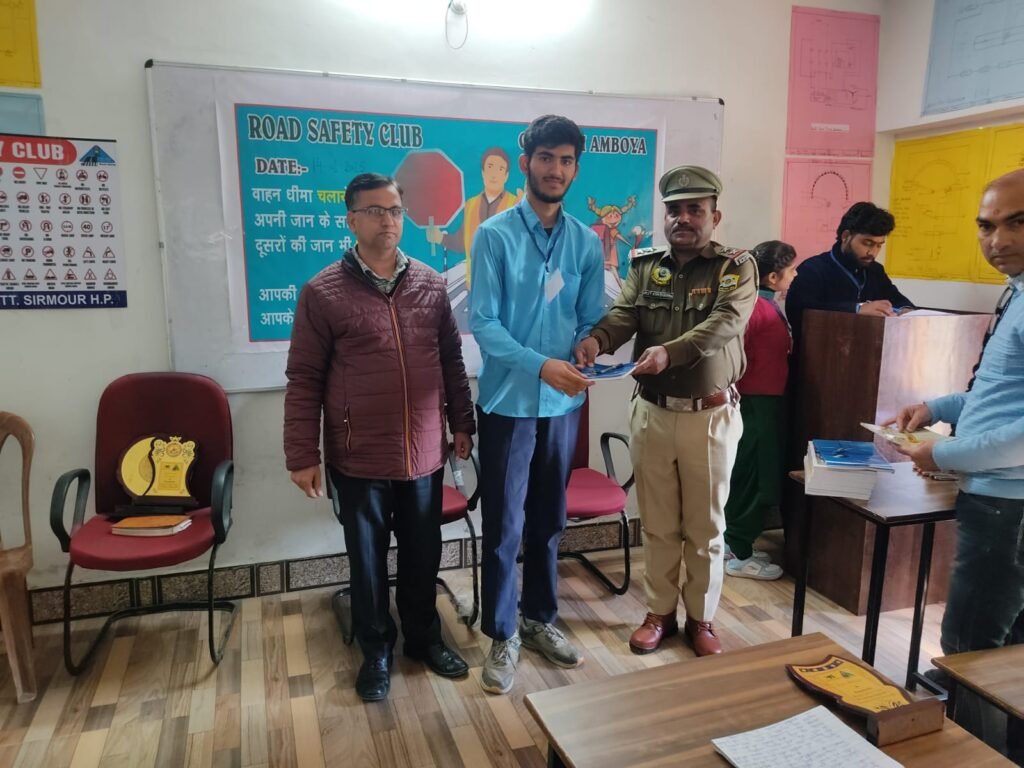 WhatsApp Image 2025-01-14 at 15.00.42_a4229fed